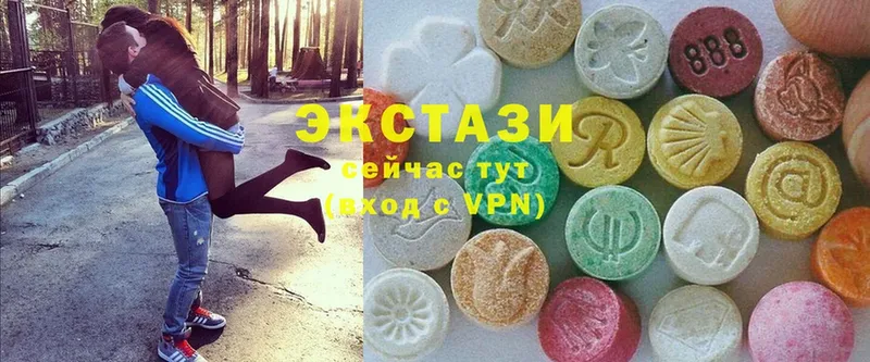 ЭКСТАЗИ MDMA  как найти наркотики  Нефтекамск 